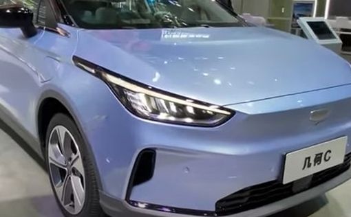 Geely начнет продажу электрокаров в Израиле к концу года