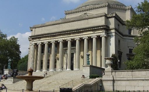 Трамп требует от Колумбийского университета активнее бороться с антисемитизмом