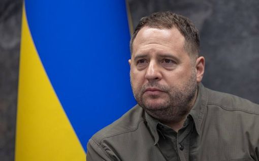 Украина и США против замороженного конфликта с Россией, – глава Офиса Зеленского
