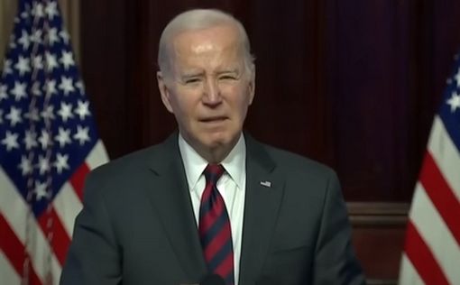Байден: Трамп нанес удар топором по социальному обеспечению