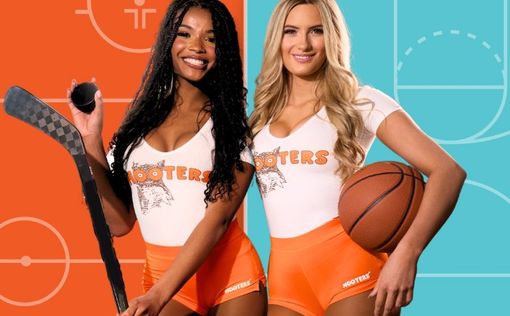 Hooters подал заявление о банкротстве